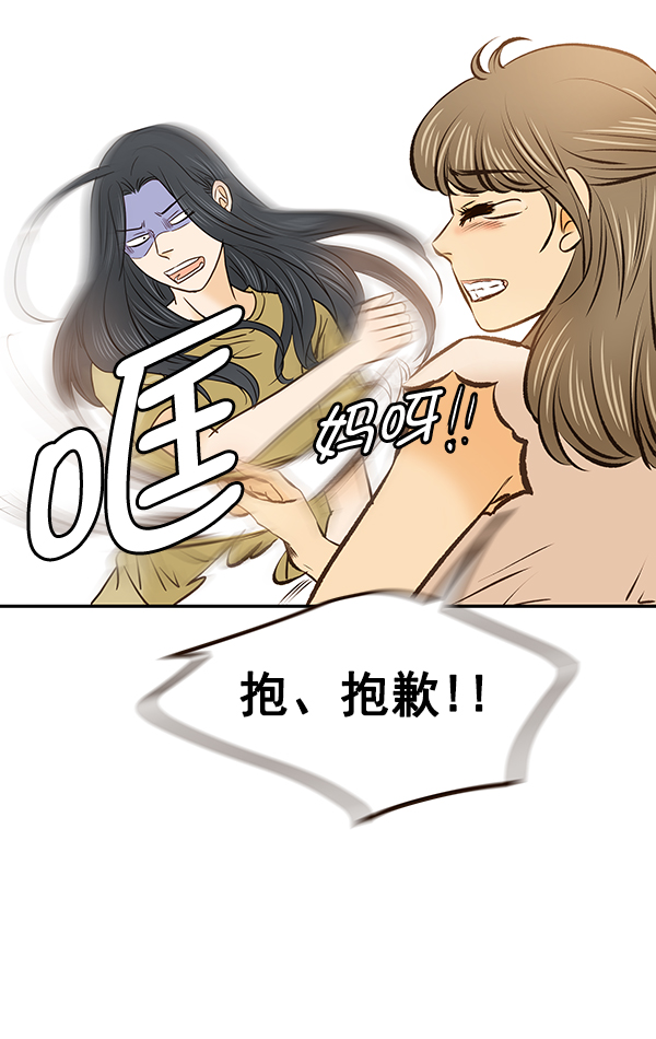 第30话24
