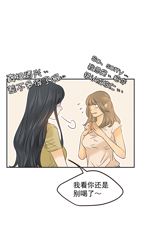 第30话25