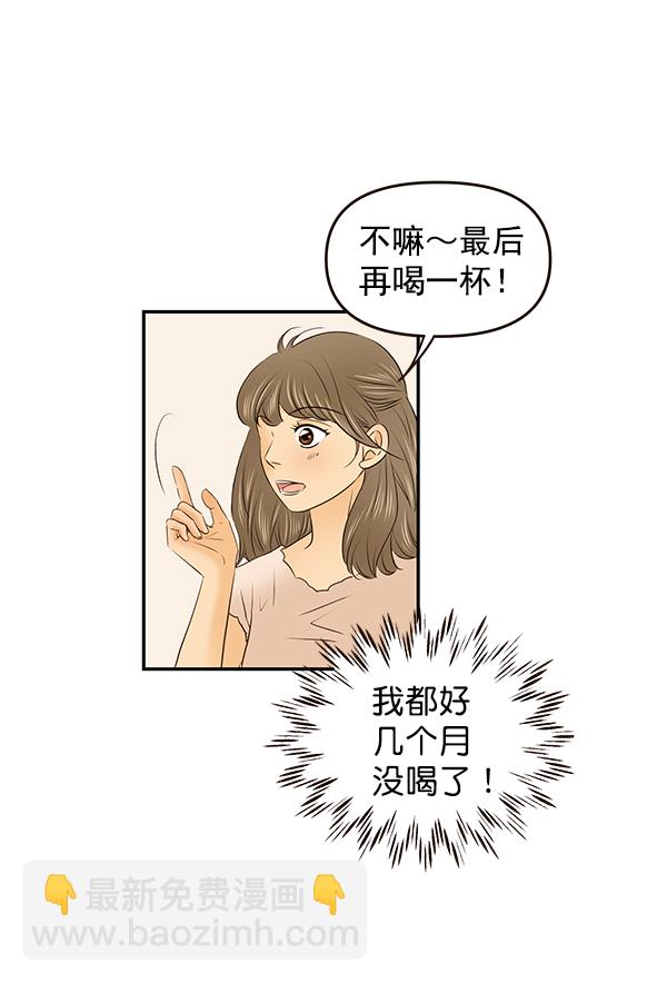 第30话26