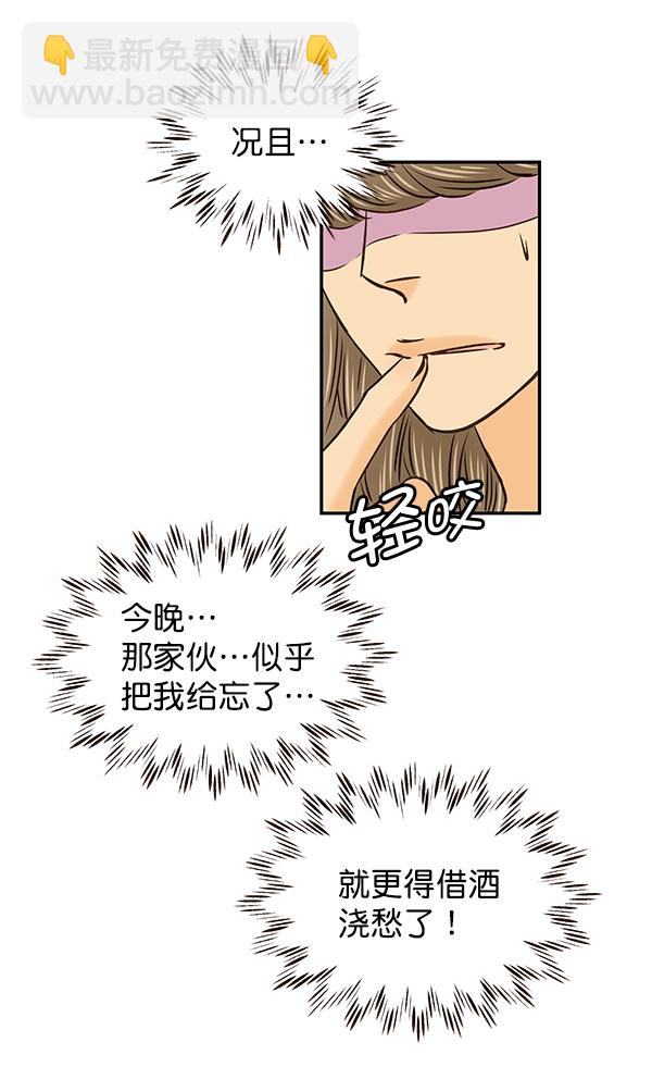 第30话27