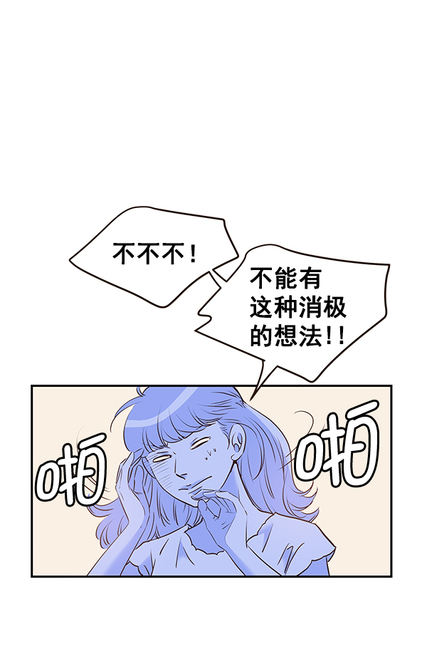 第30话30