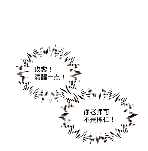 第30话35