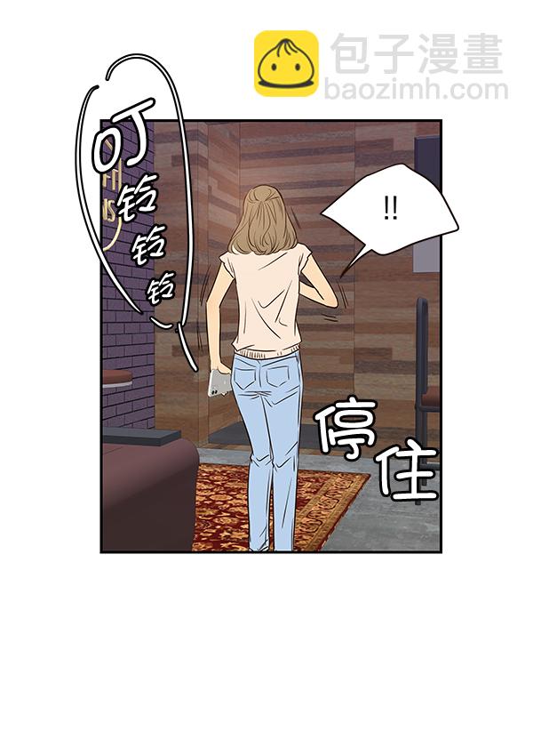 第30话36