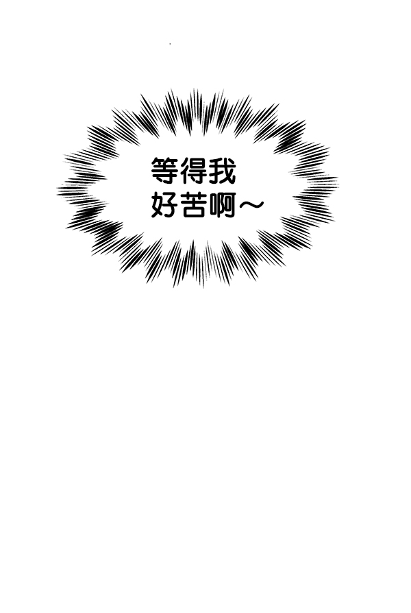 第30话40