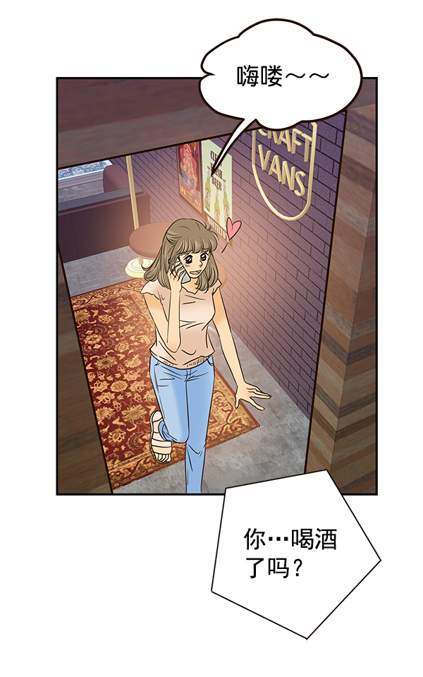 第30话41