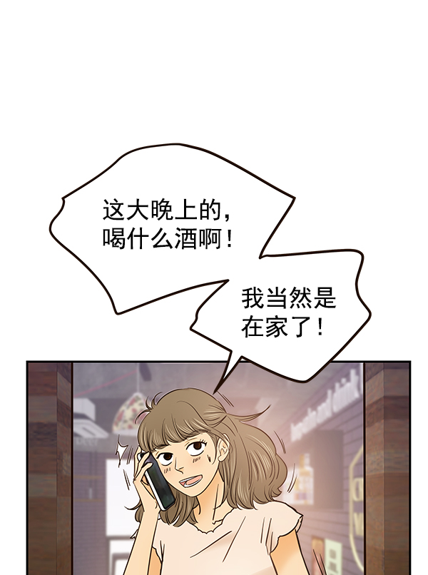 第30话43
