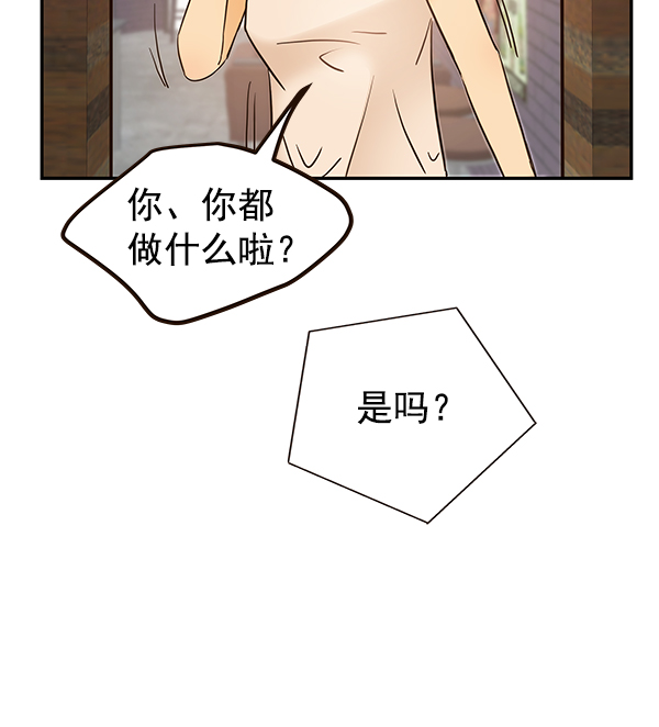 第30话44