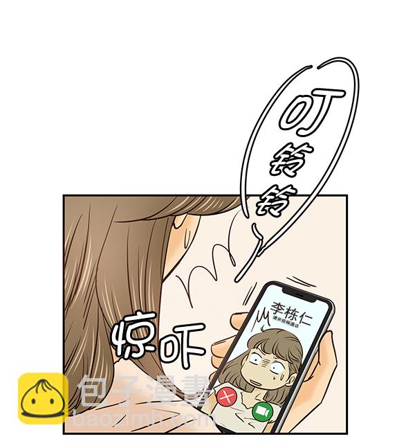 第30话45