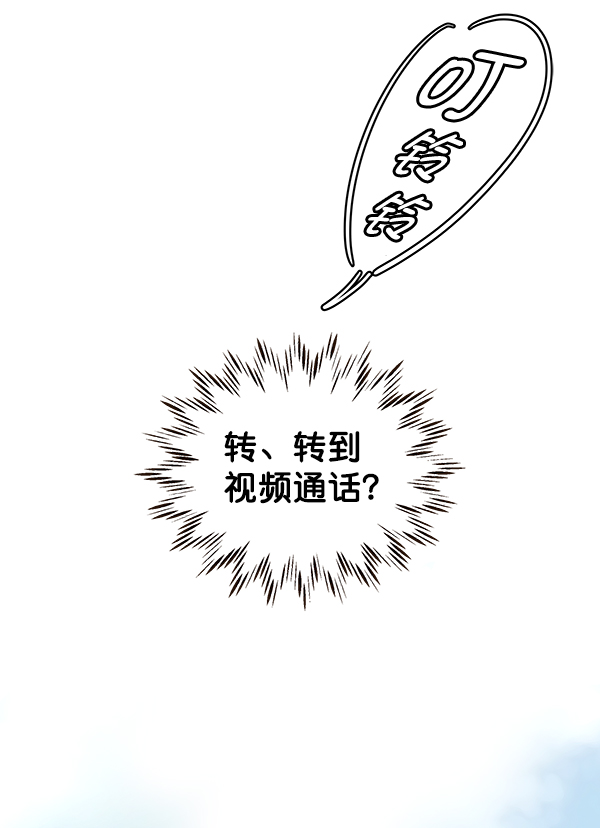 第30话50