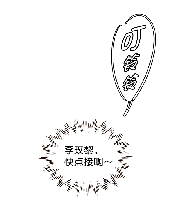 第30话53