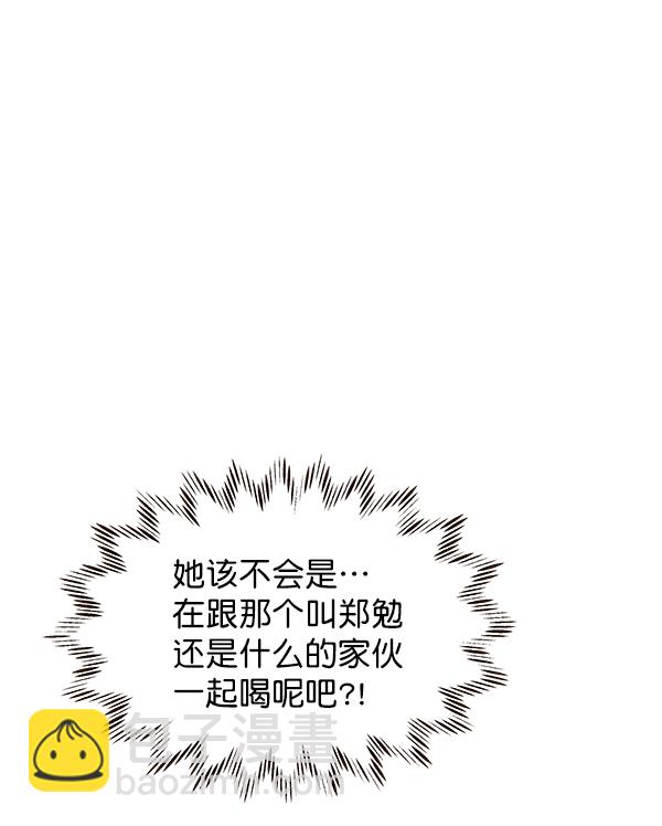 第30话55