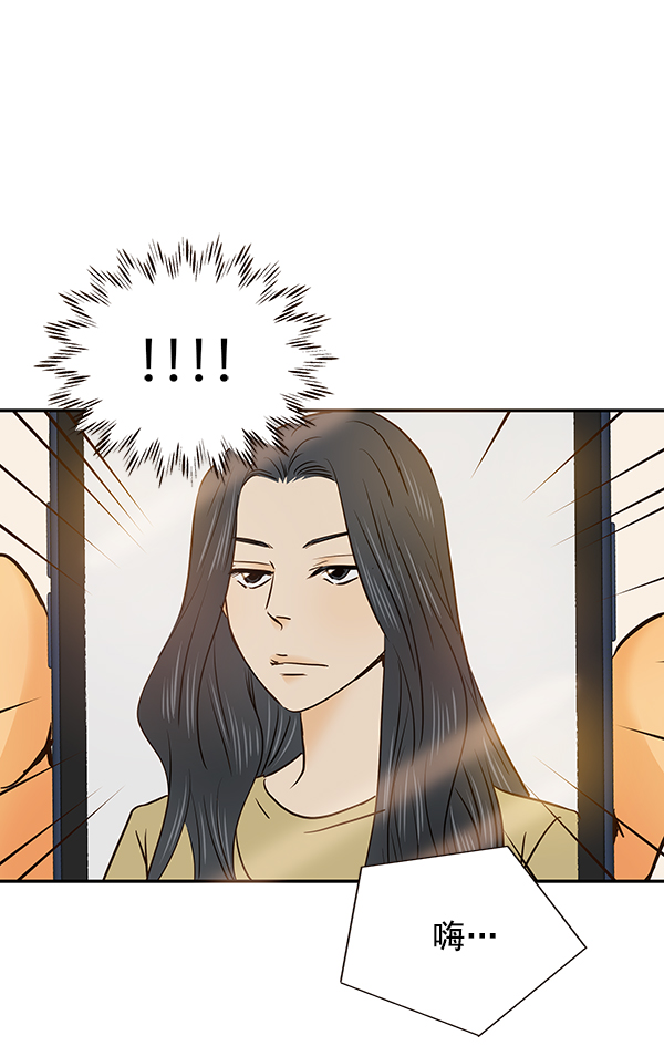 第30话58