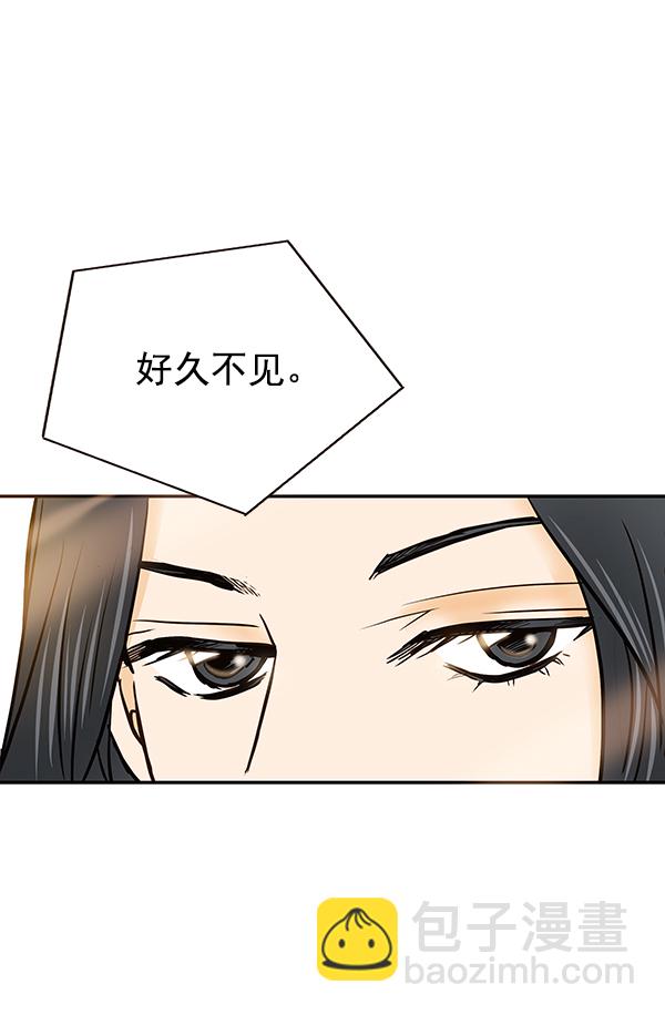 第30话59