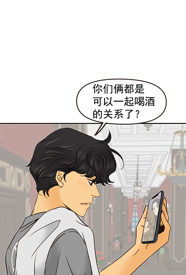 第30话62