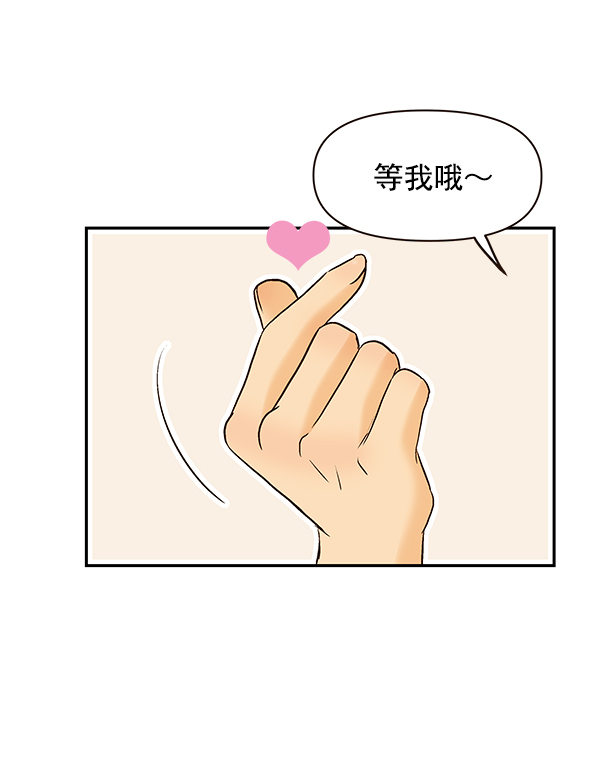 第30话68