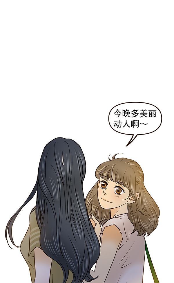 第30话75