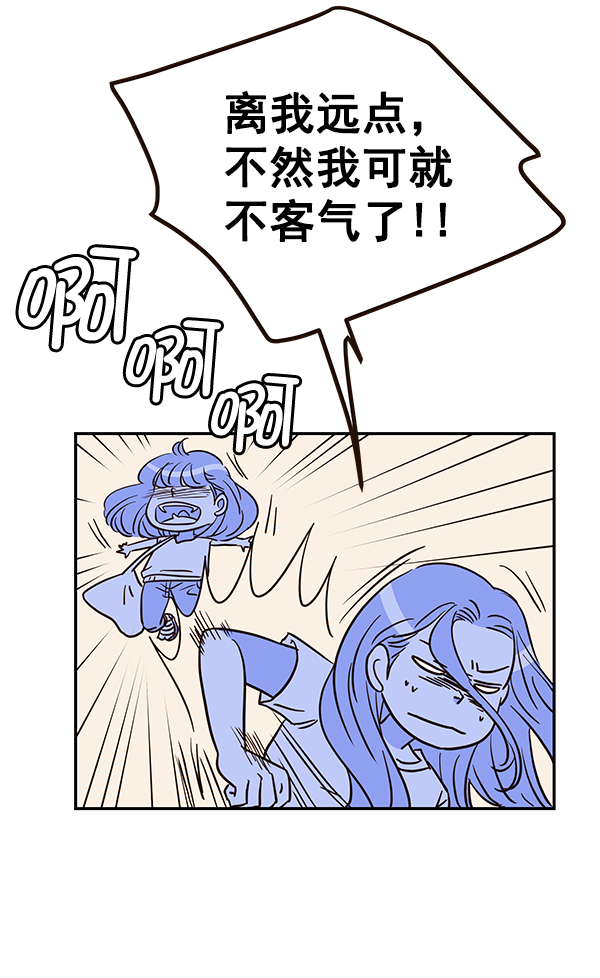 第30话77