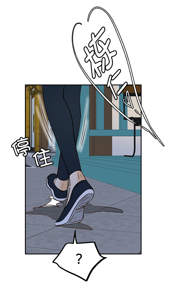 第30话81