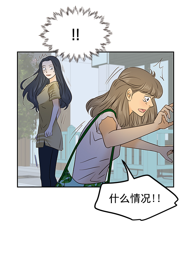 第30话83