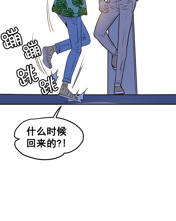 第30话85
