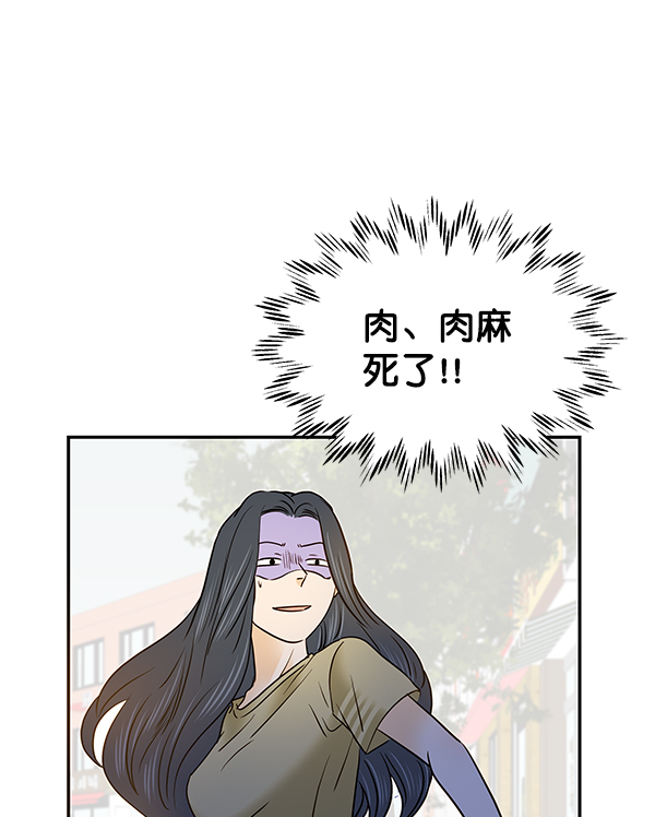 第30话87