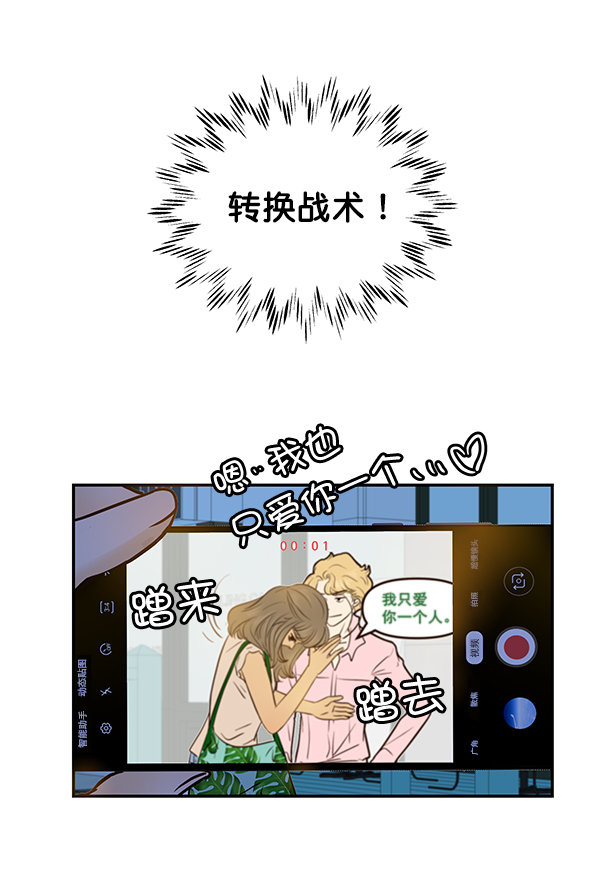 第30话89