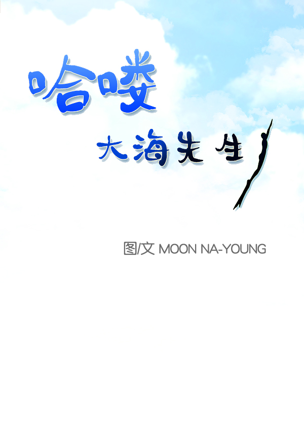 第31话1