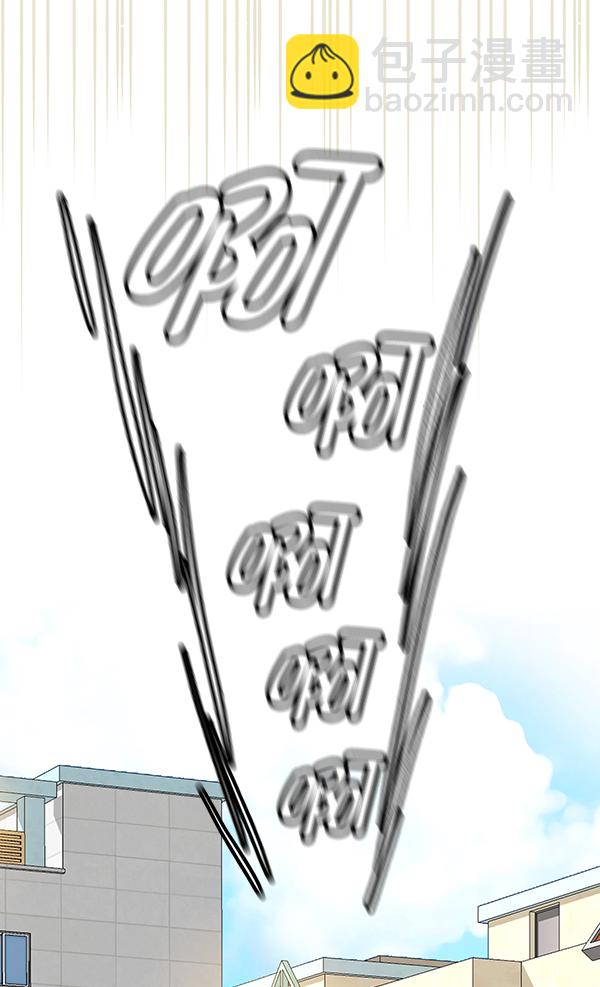 第31话13