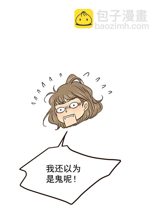 第31话18