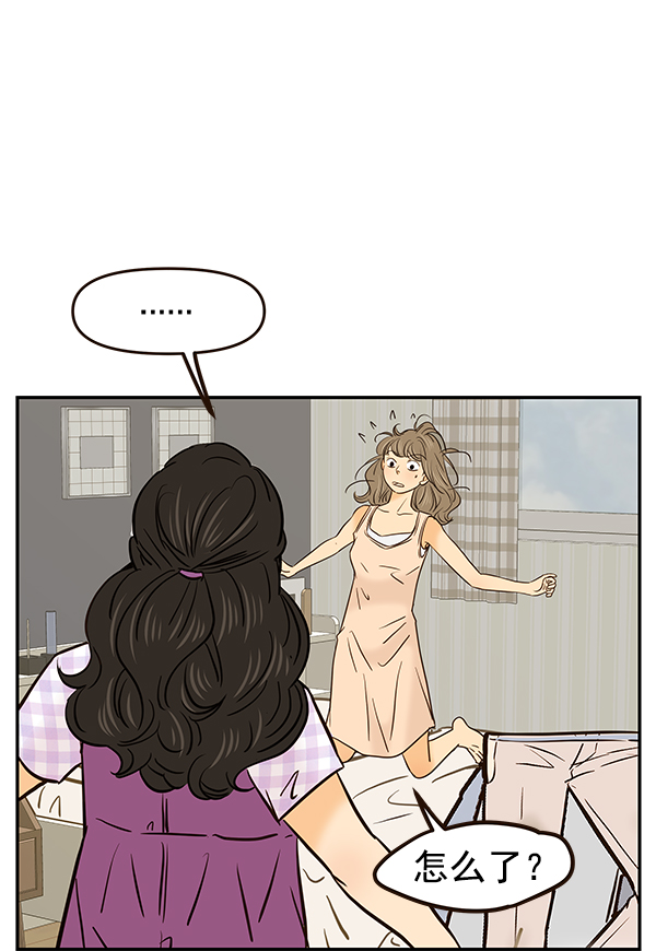 第31话19