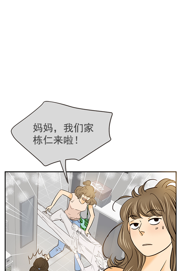 第31话21