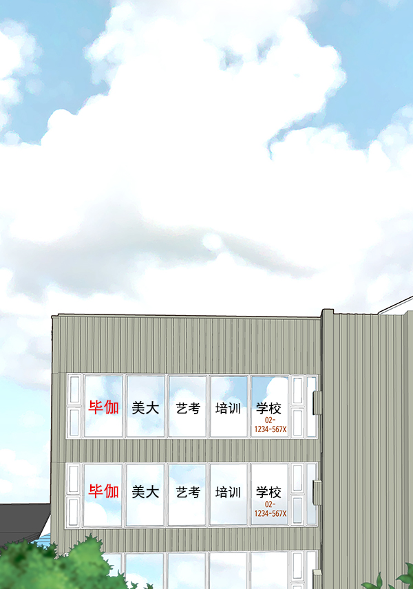 第31话33
