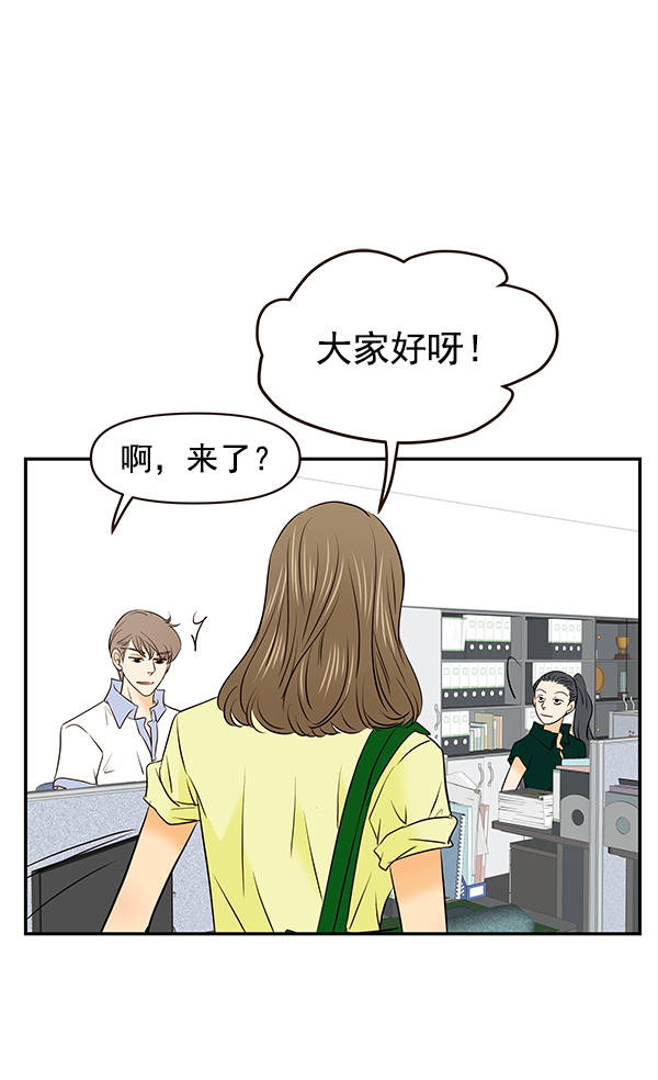 第31话41