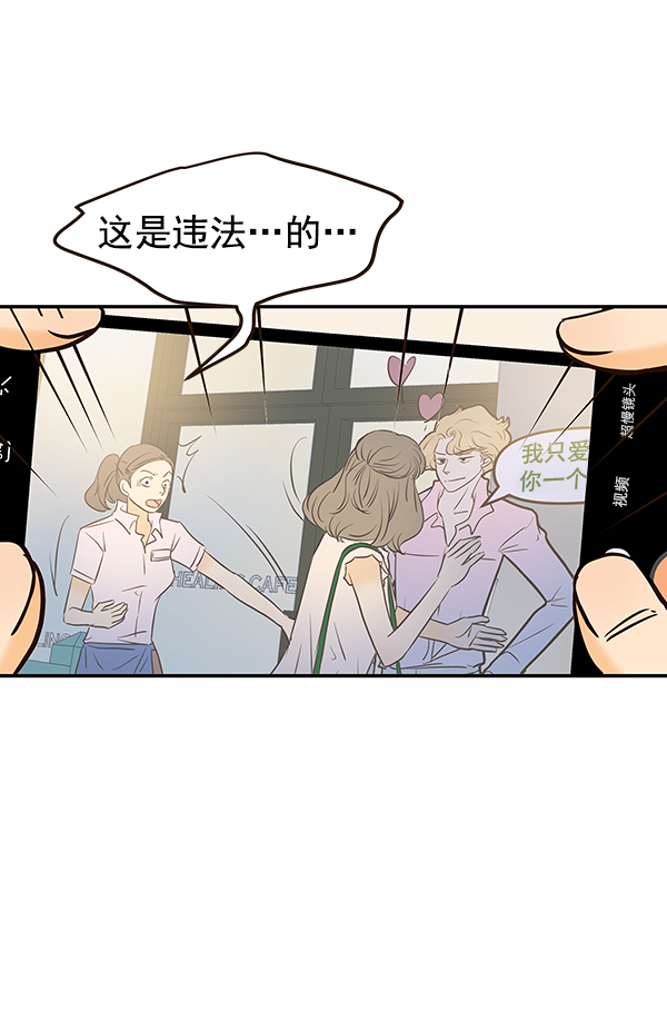 第31话48
