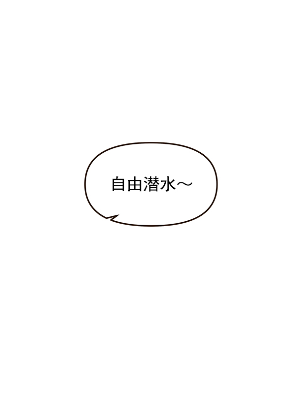 第31话58