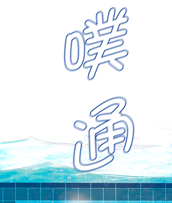 第31话67