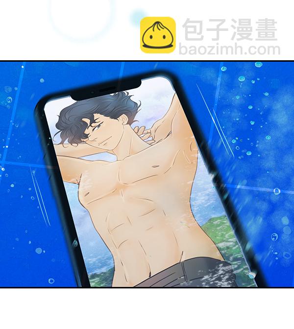 第31话71
