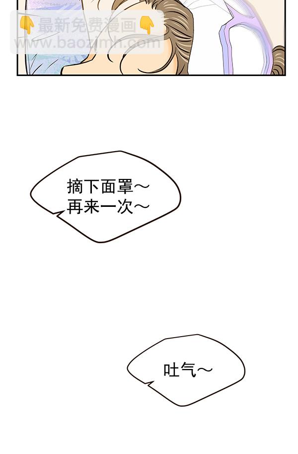 第31话93