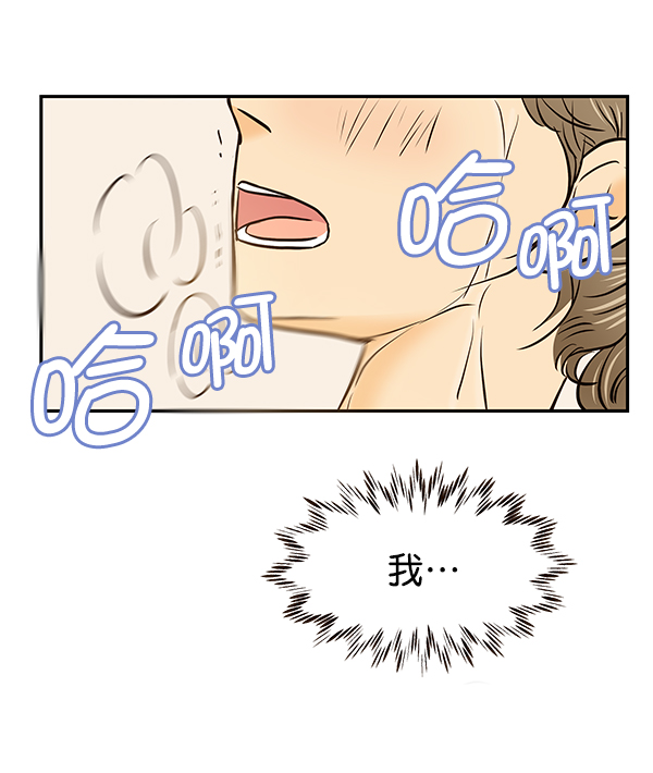 第31话94