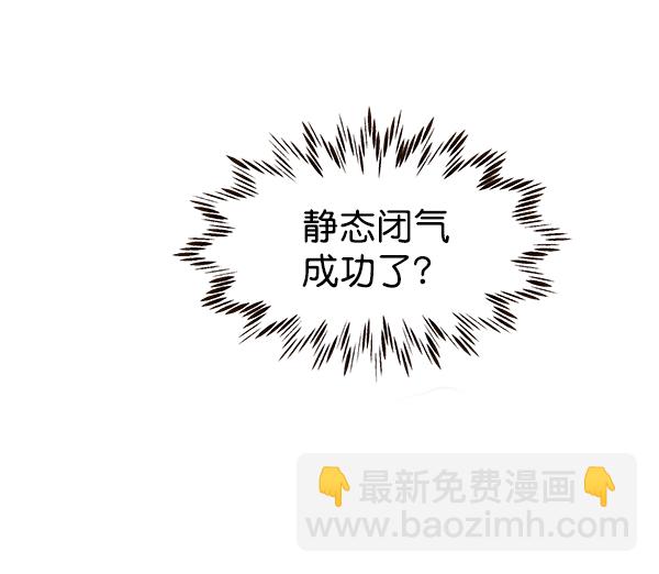 第31话96