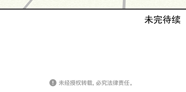 第31话98