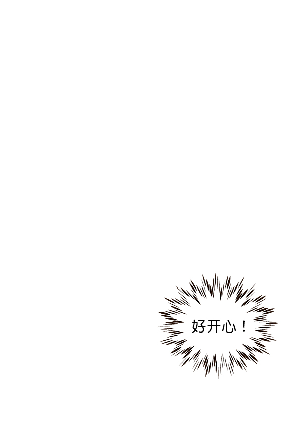 第32话13