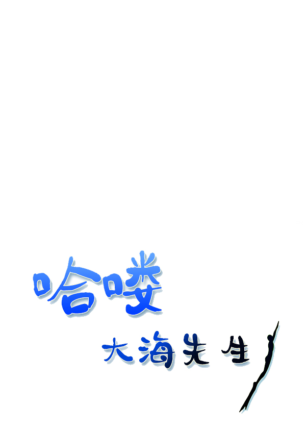 第32话22