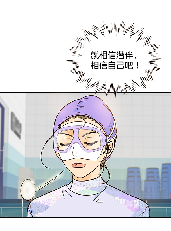 第32话38