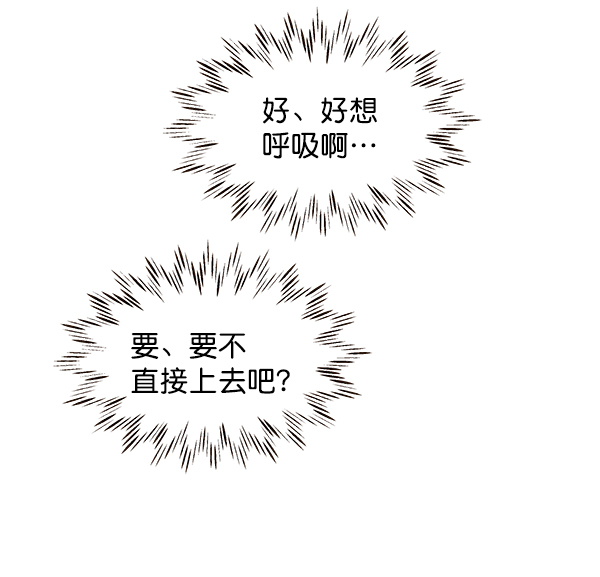第32话59