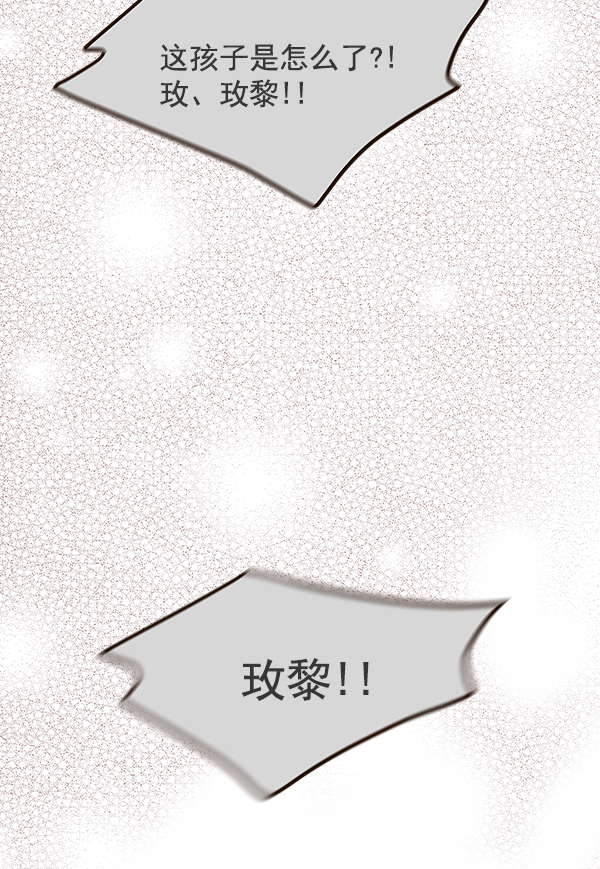 第32话75