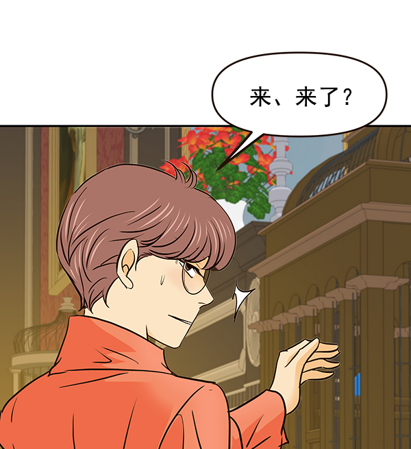 第32话88