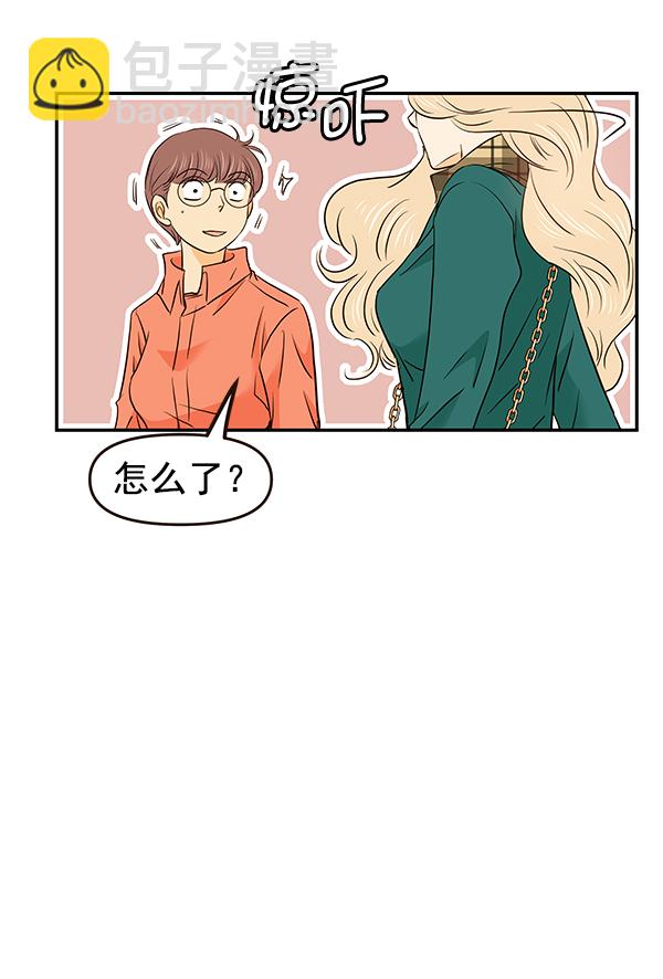 第33话15