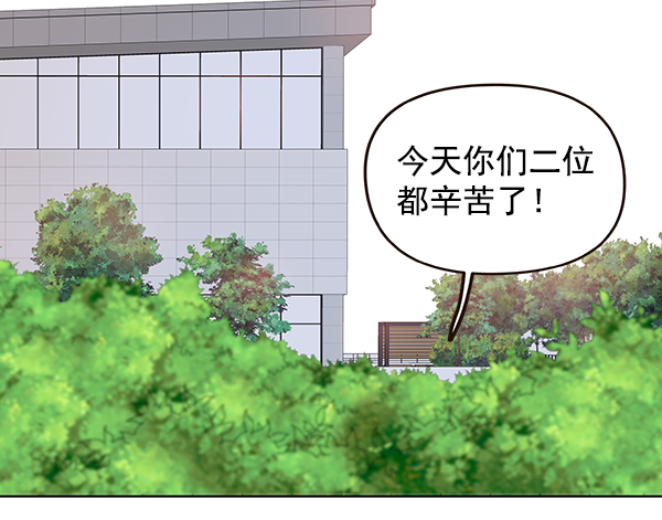 第33话21
