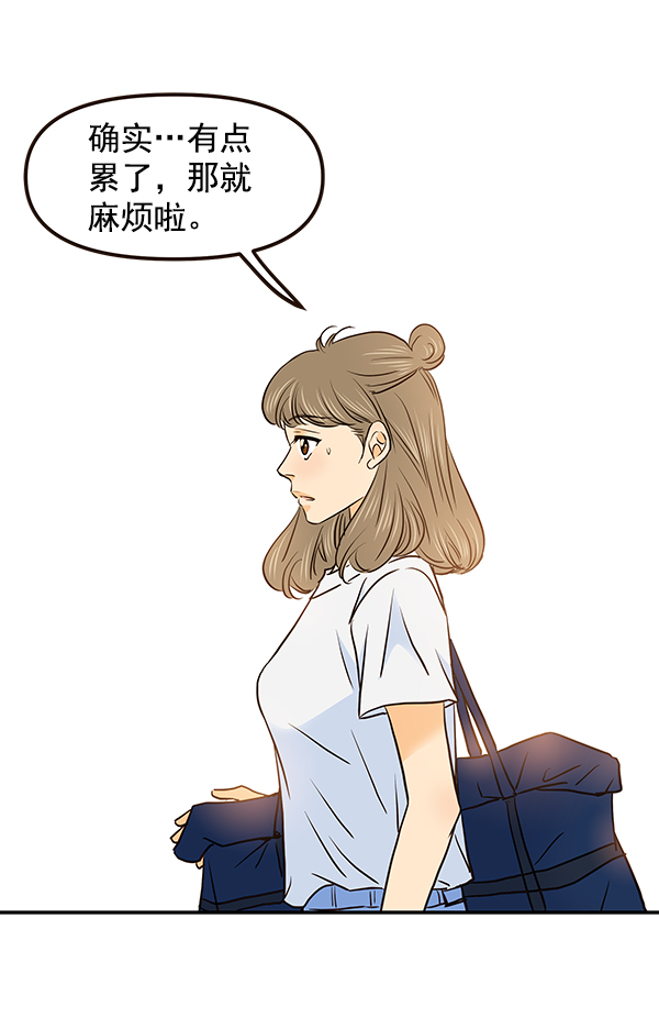 第33话26